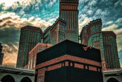 How to Plan Your Umrah Journey from North America with Umrah Packages in 2024-25