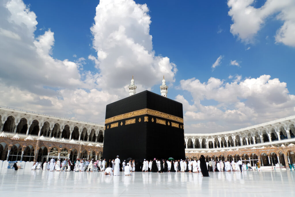 Hajj Packages 2024 & 2025