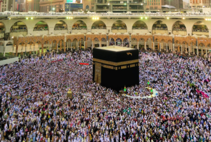 The Complete Guide to Planning Your Hajj 2025 Pilgrimage from the USA